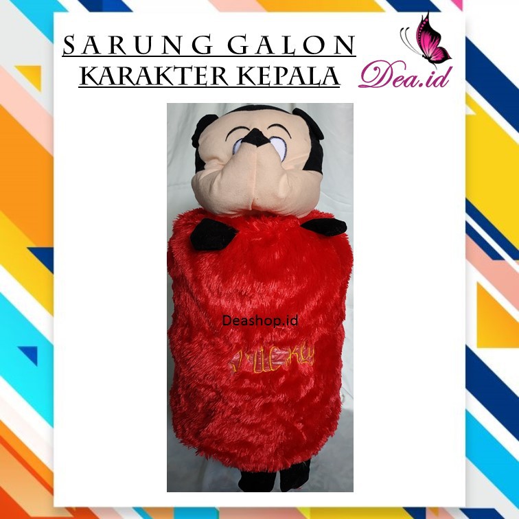 [DEASHOP] SARUNG GALON KEPALA - COVER GALON KARAKTER RASFUR (1KG = 3 PCS)