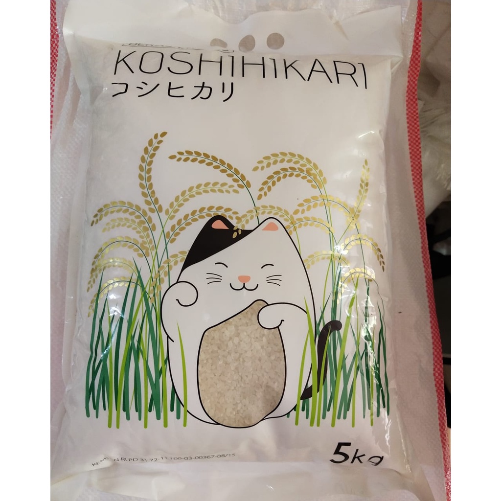 

Beras Jepang Koshihikari 5kg