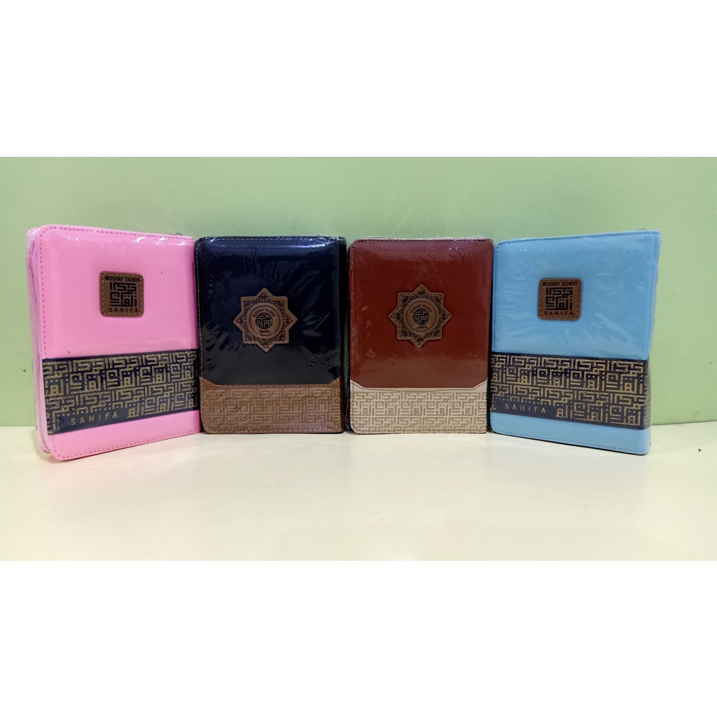 AL QURAN TAJWID WARNA A6 KUFI RESLETING/MUSHAF AL QURAN TAJWID WARNA
