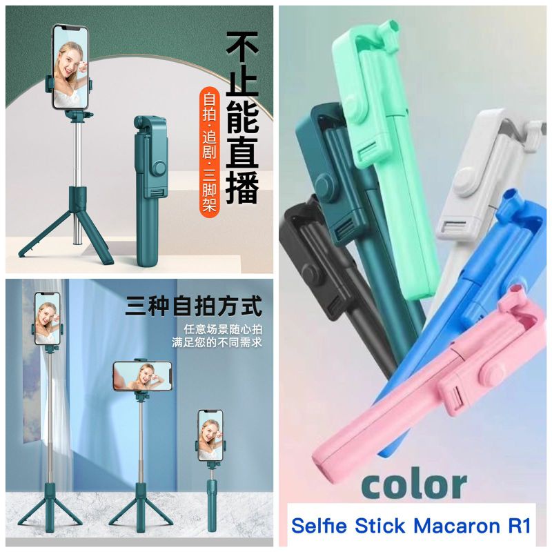 Tripod tongsis SELFIE STICK MACARON R1 Hitam