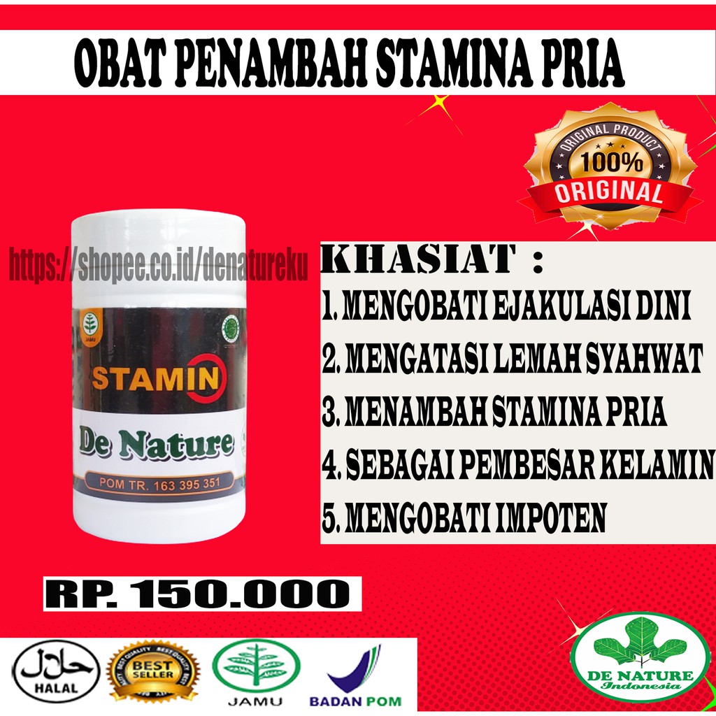 MANJUR OBAT EJAKULASI DINI | LEMAH SYAHWAT | IMPOTENSI | PENAMBAH DURASI | IMPOTENSI | DE NATURE