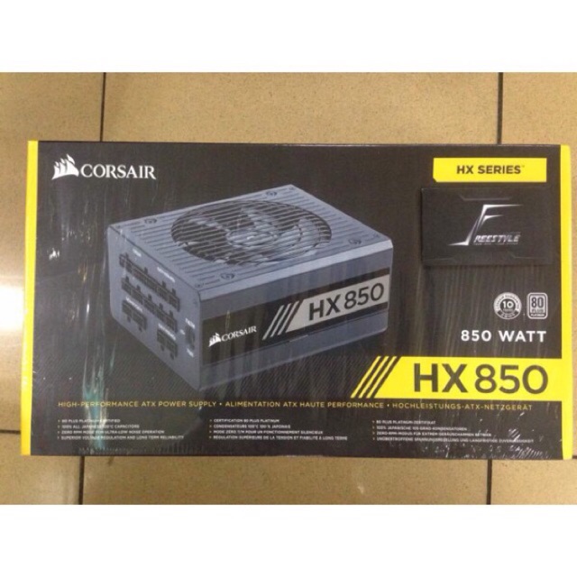 POWER SUPPLY PSU CORSAIR HX Series HX850 - 850 Watt 80 PLUS