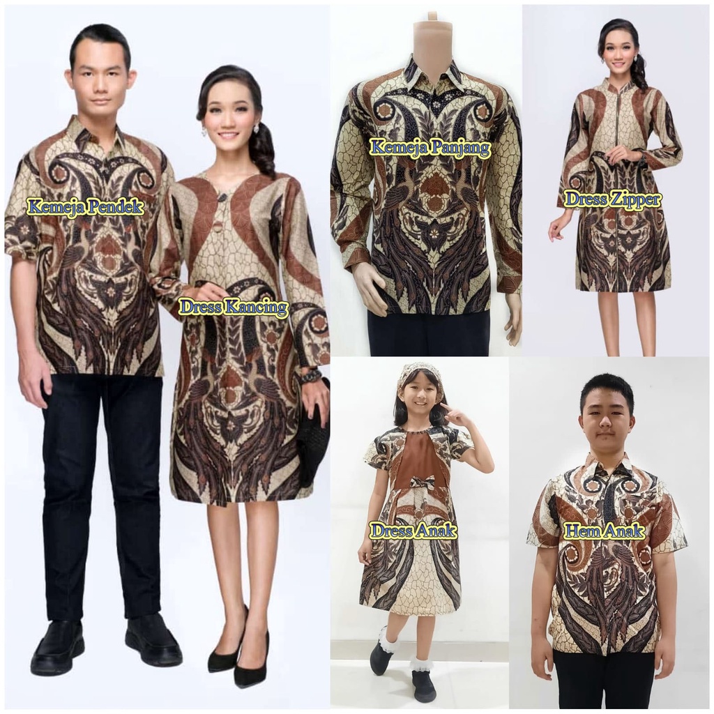 Baju Couple Keluarga Batik Amalia Coklat