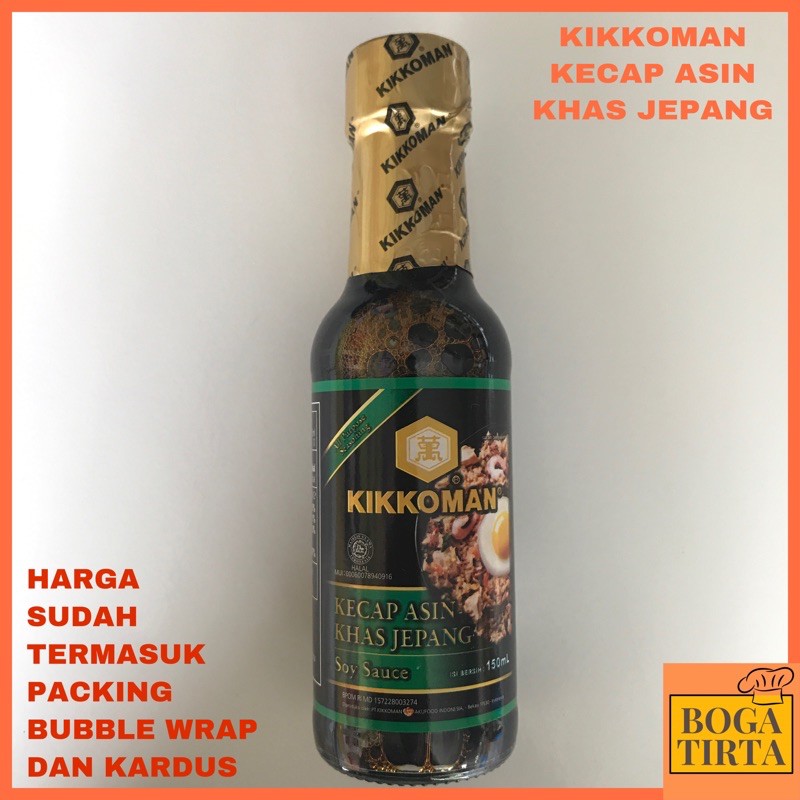 KIKKOMAN KECAP ASIN SHOYU KHAS JEPANG 150ml HALAL