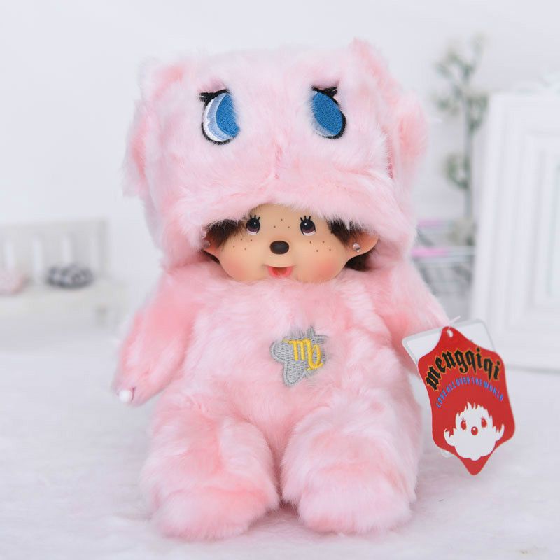 Monchhichi Plush Doll Kawaii 12 Constellation Design Stuffed Toy Kids Gift