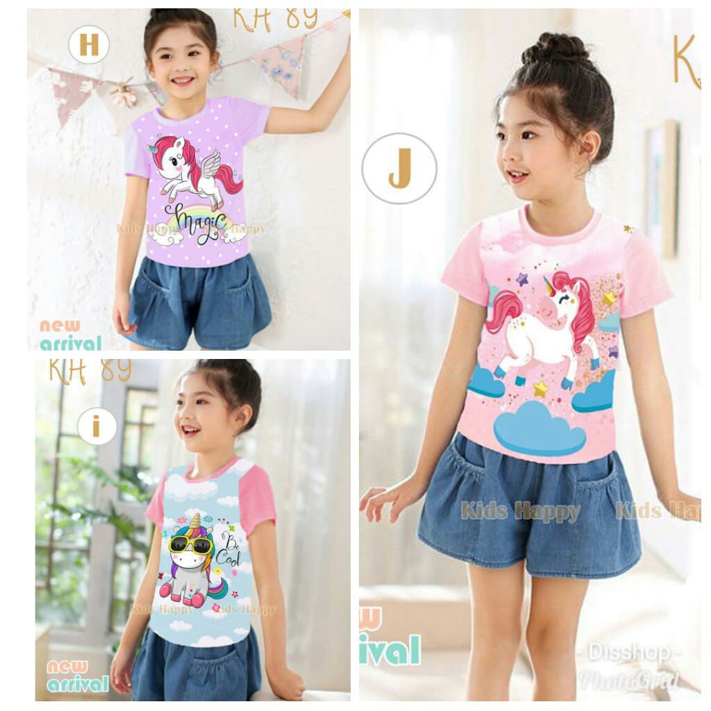 KH89 GIRL DENIM TEEN