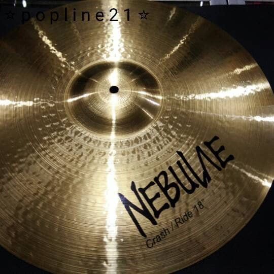 Cymbal NEBULAE Crash Ride 18&quot;