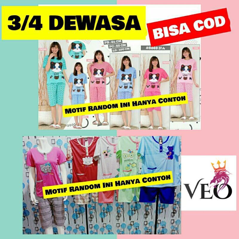 BAJU TIDUR 3/4 KAOS STELAN GROSIR &amp; ECERAN (BISA COD)