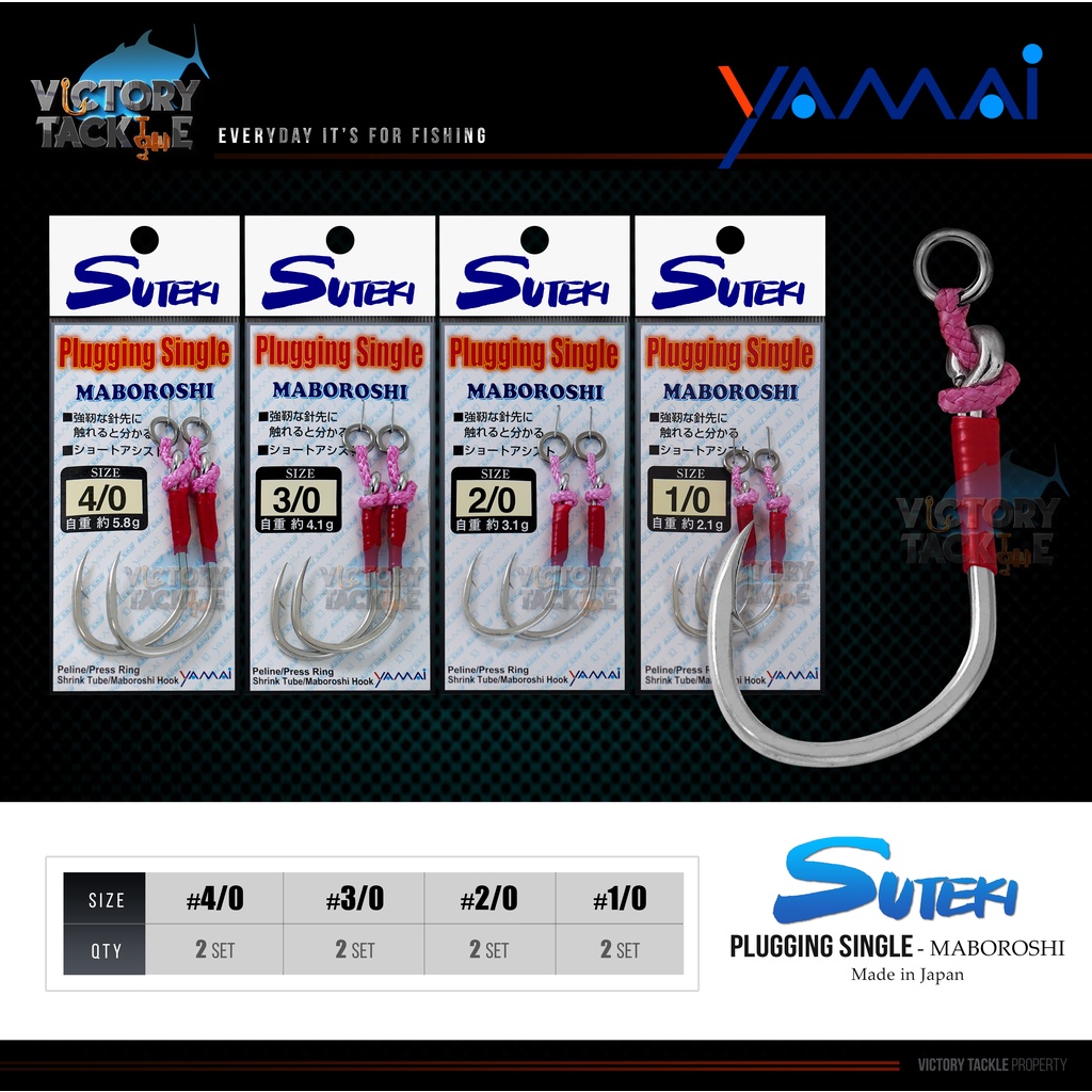 Assist Hook YAMAI SUTEKI ASSIST PLUGGING SINGLE MABOROSHI Made In Japan