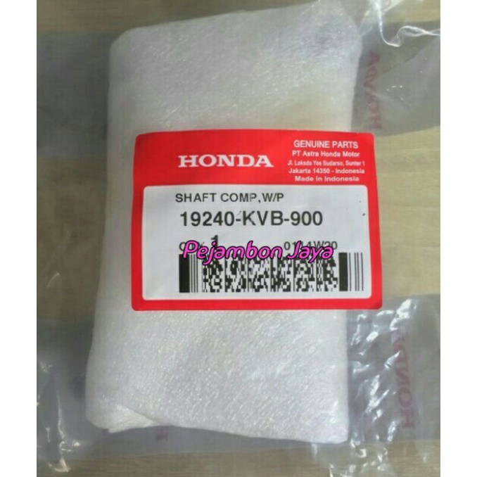 19240KVB900 SHAFT COMP W/P