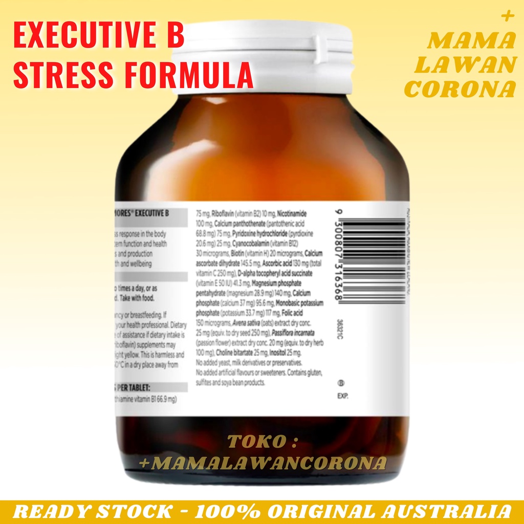 BLACKMORES Executive B Stress Formula 160 125 Tablets AUSTRALIA Vitamin Vit Multi B Performance / Mega B Complex 75 Tablet