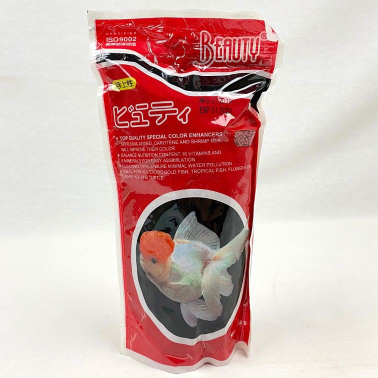 

CMK Makanan Ikan BABYBAUTY Fish RED 250g