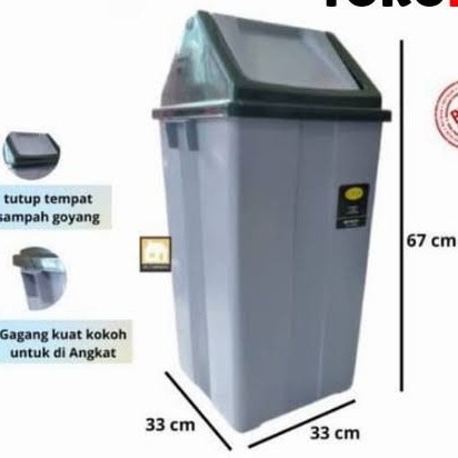 Tempat Sampah Komet 42 Liter 42L Tempat Sampah Plastik Goyang Bak Sampah Kotak Sampah Tong Sampah Te