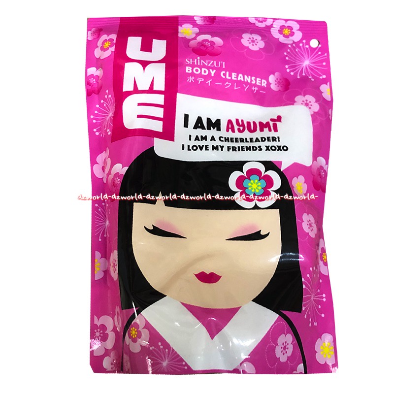 Ume Shinzui 450ml Body Cleanser Iam Keiko Pink Ungu Merah Sabun Cair Refill Sinzui Shinzu'i Umme