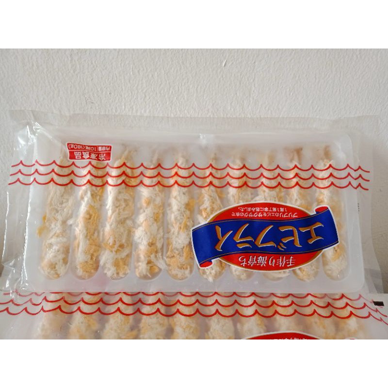 

Udang Ebi Furai