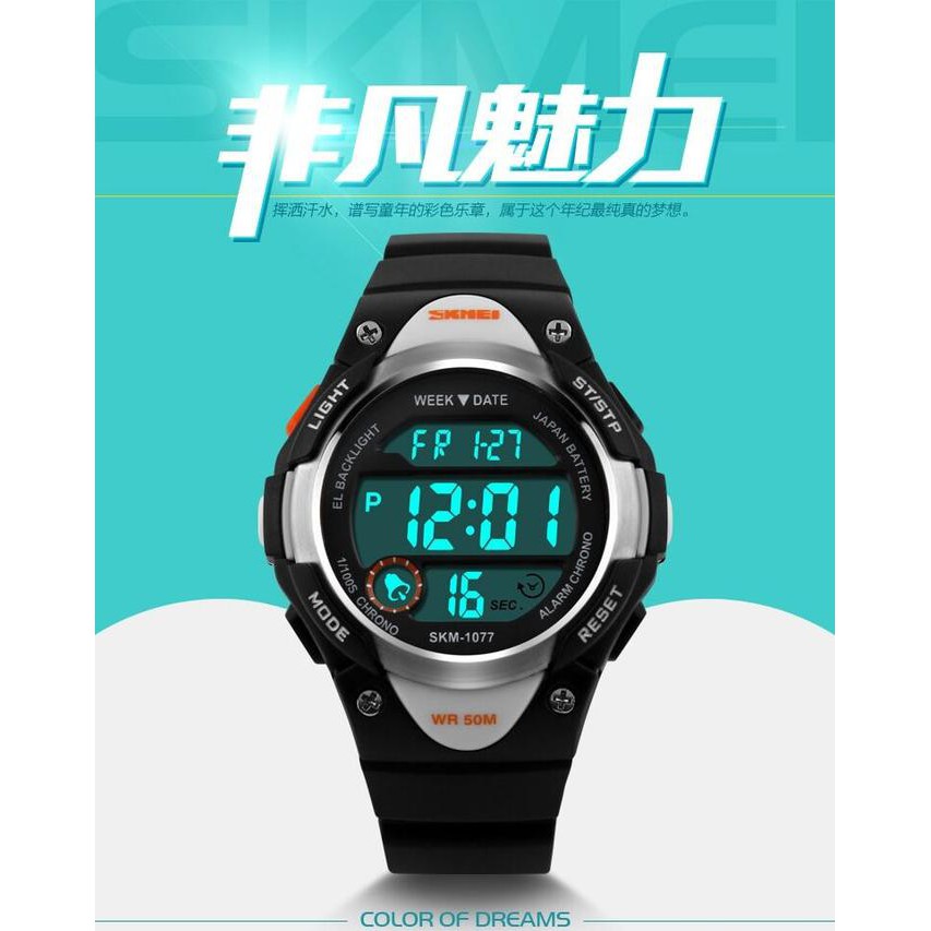 PROMO JAM TANGAN ANAK SKMEI JAM TANGAN SKMEI