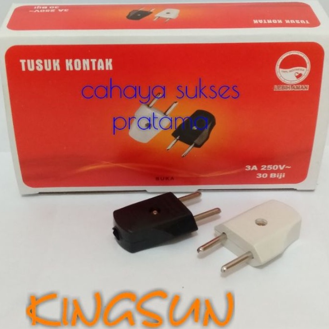 Steker Gepeng Biasa Hitam - Putih Linux &amp; Kingsun