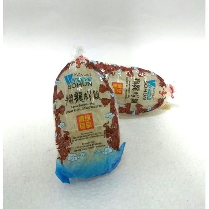 

Terlaris# Soun Liong @50Gr (50Pc)