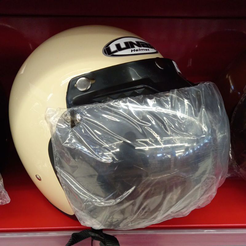 Helm lunar solid 3/4