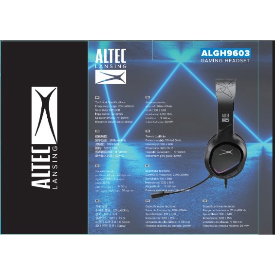 Gaming Headset ALTEC LANSING ALGH-9603 single jack free splitter