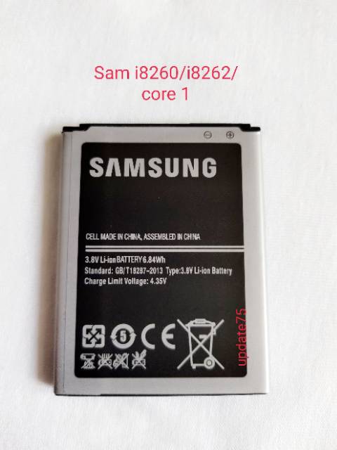 Baterai Samsung Core 1  i8260  i8262 G350 G3508  baterai B150AC Original