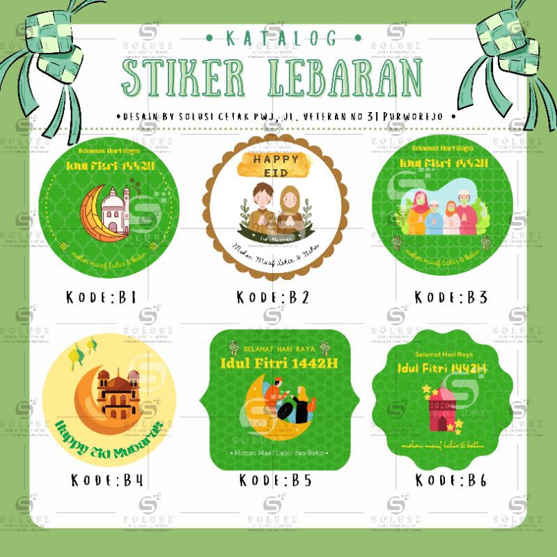 

Stiker Lebaran Lucu / Stiker Lebaran / Stiker Idul Fitri / stiker toples lebaran
