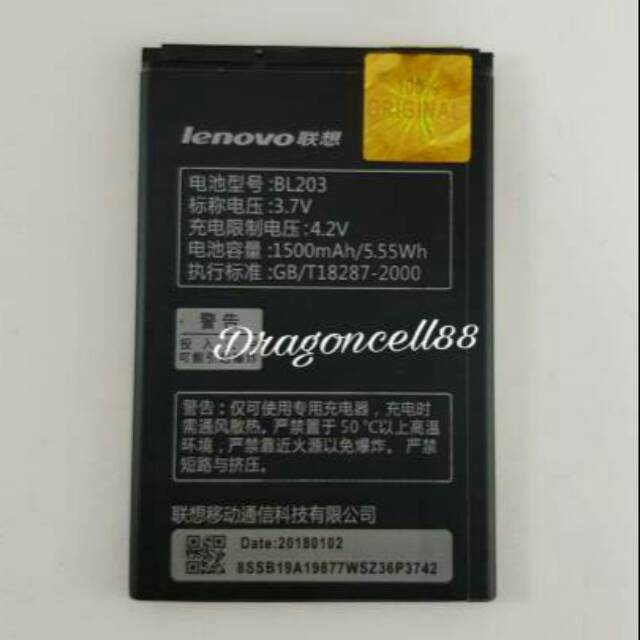 Baterai LENOVO BL203 -A316 -A369 -A269 -A214 Kualitas ORIGINAL 100%