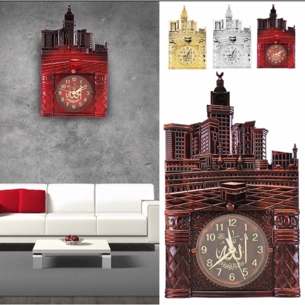 Dtshopmedan Islamic Wall Clock Shopee Indonesia