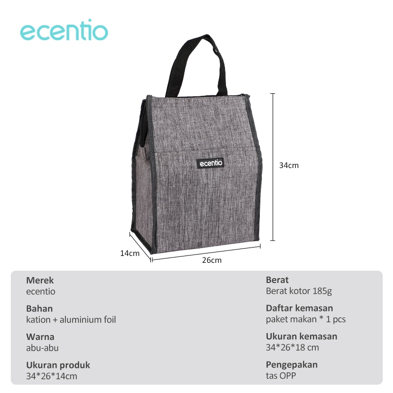 ecentio Lunch Cooler Bag Tas Bekal Tas Tote/Portable Kotak Makan lunch bag/tas/penyimpan suhu panas