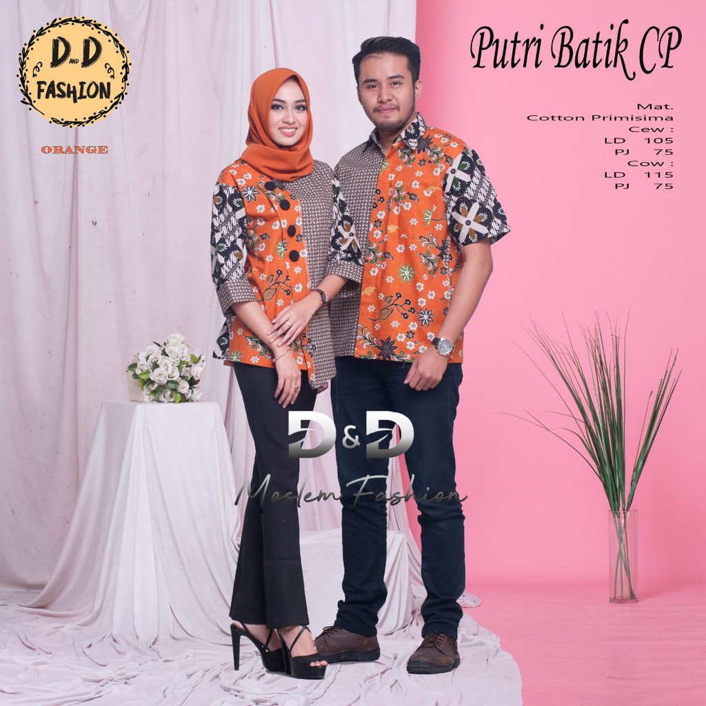 BAJU BATIK COUPLE/BAJU SARIMBIT/BAJU BATIK COUPLE MODERN PUTRI