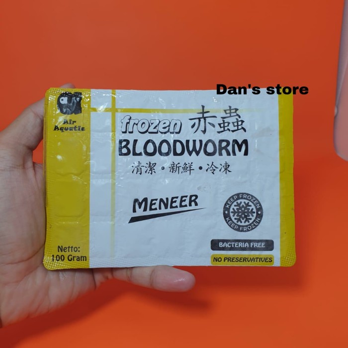 Bloodworm Meneer - Blodworm Frozen Fish Food Cacing Beku Ikan Predator