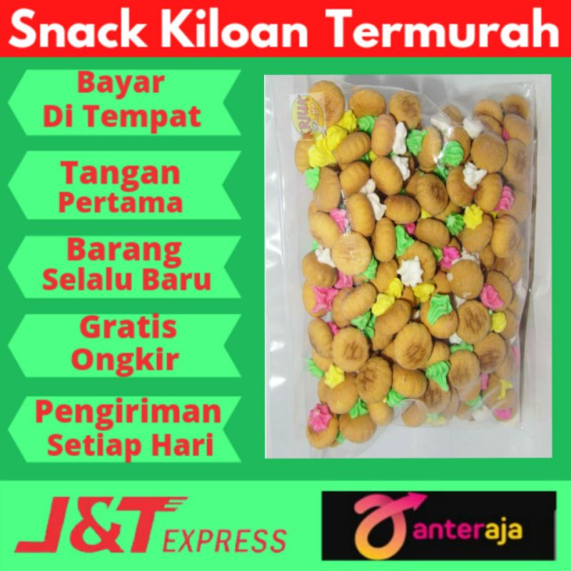 

kue gemrose renyah 500 gram / gemrose kue kancing / manakan ringan kiloan murah
