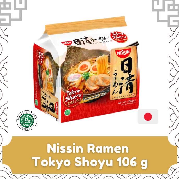 

Promo Awal tahun Nissin Ramen Jepang Authentic Aneka Rasa 106 g - Halal Promo Awal tahun