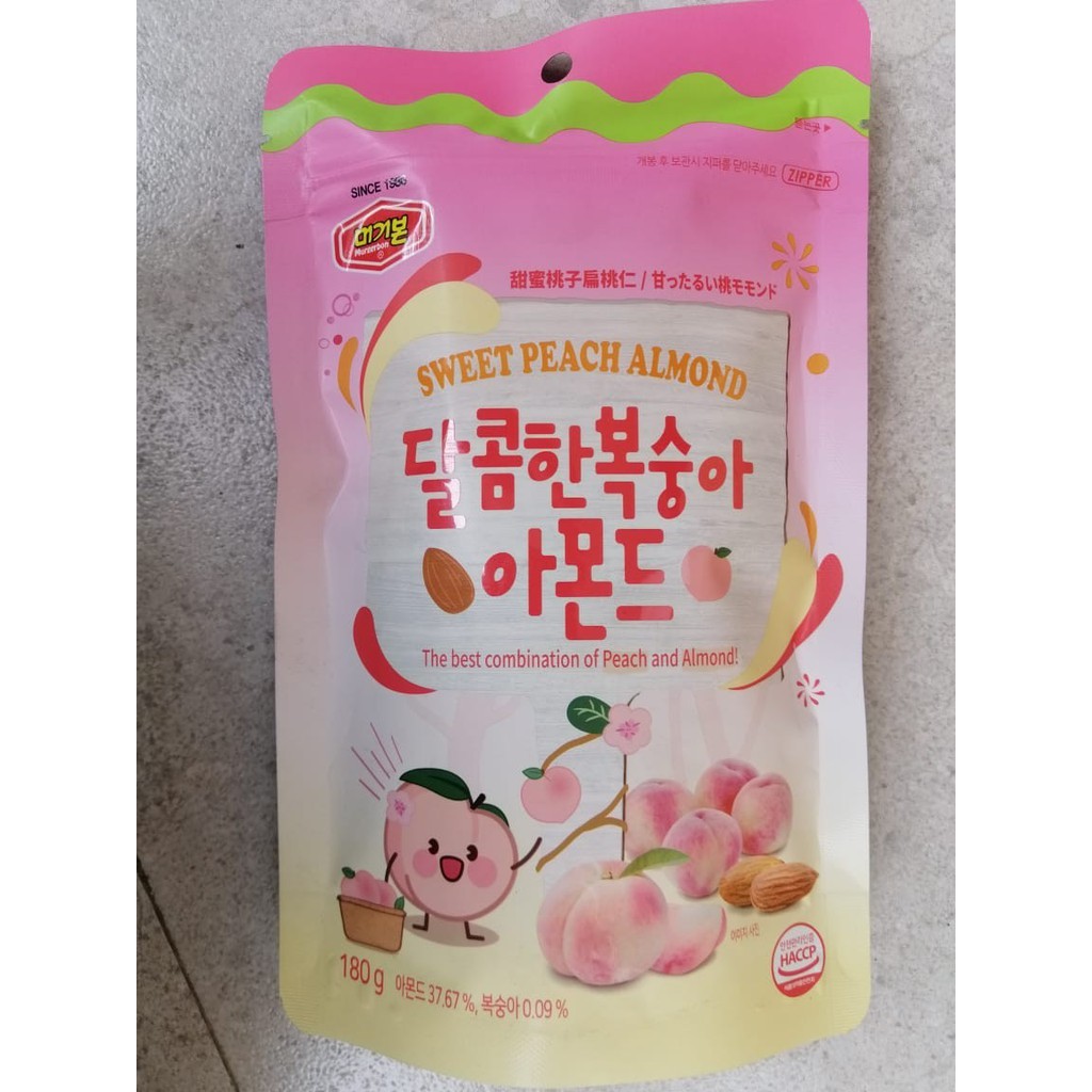 

Murgerbon Sweet Peach Almond 180gr