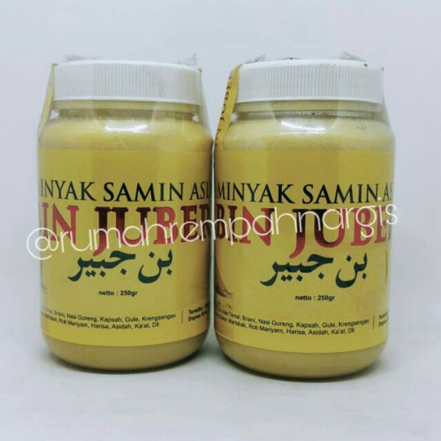 

Minyak Samin Asli Bin Juber Netto 250gr 100% Halalan Toyyiban