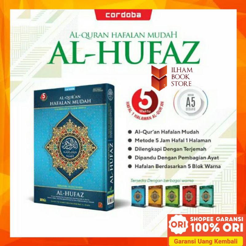 Jual B6 | A5 | Hafalan Mudah Quran Al-Hufaz | Al-Quran Hafalan Cordoba ...