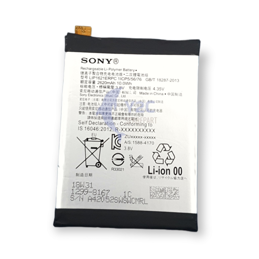 BATERAI SONY XPERIA X / LIP1621ERPC ORIGINAL OEM / BATRE BATERE BATRAI BATREI