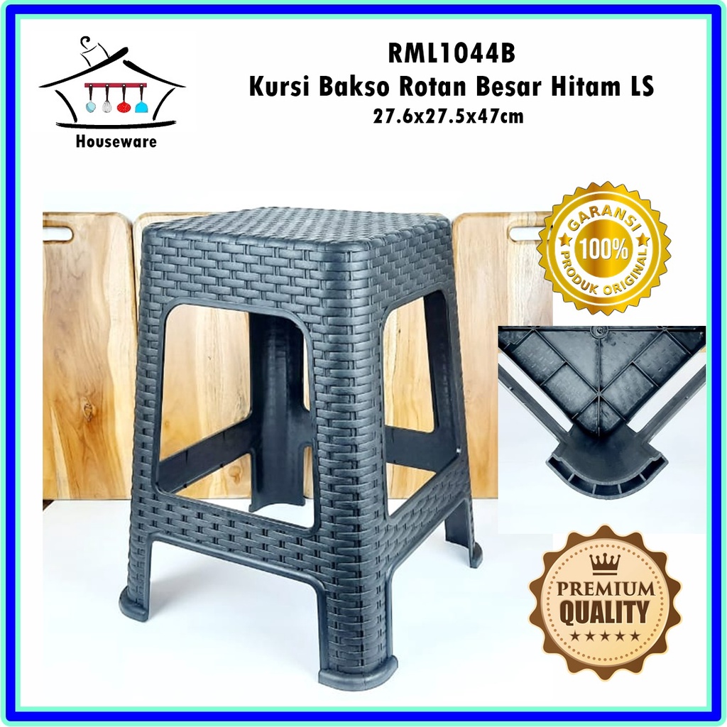 Kursi Bakso / Kursi Rotan Duduk Besar