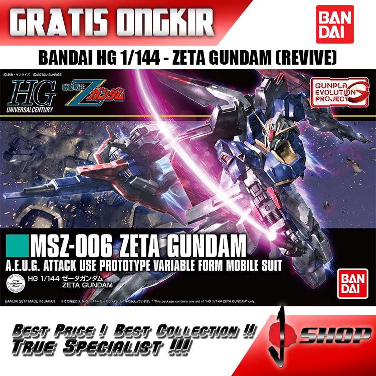 HG / HGUC 1/144 ZETA GUNDAM REVIVE