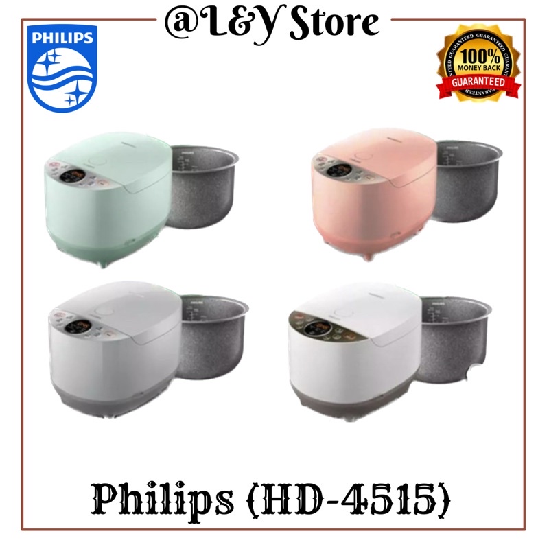 PHILIPS MAGICCOM RICE COOKER HD4515 / HD 4515 (1,8 Liter)