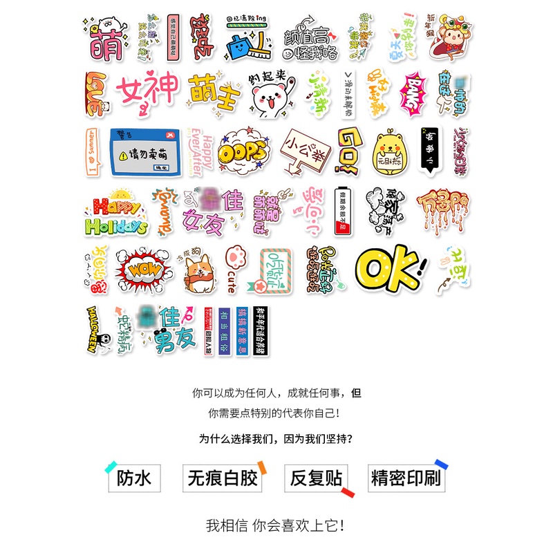Lucu stiker teks funnny dan kreatif tangan akun ekspresi wajah pack notebook diy dekorasi stiker yan