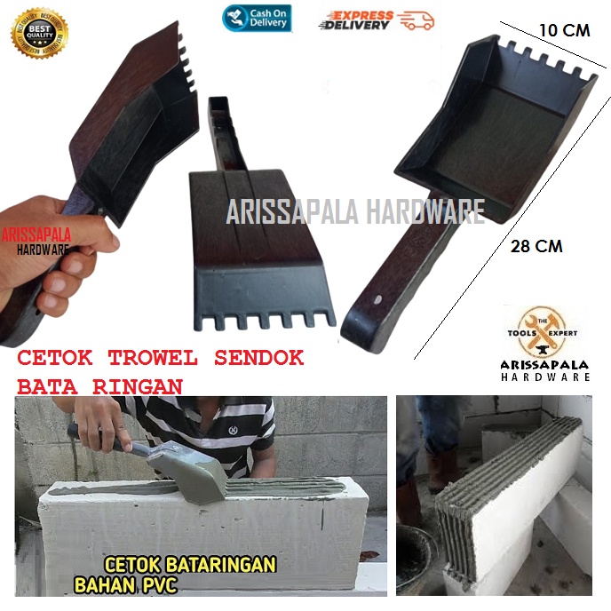 CETOK BATA RINGAN TROWEL SENDOK SEMEN PASANG BATA RINGAN HERBEL HEBEL 10CM ⠀⠀⠀⠀⠀