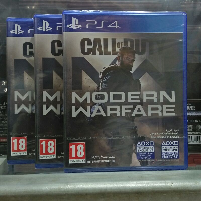 modern warfare price on ps4