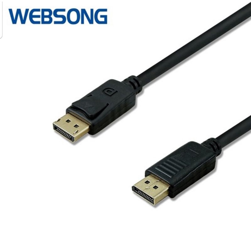 Kabel DisplayPort Male to Male 3M High Quality Websong