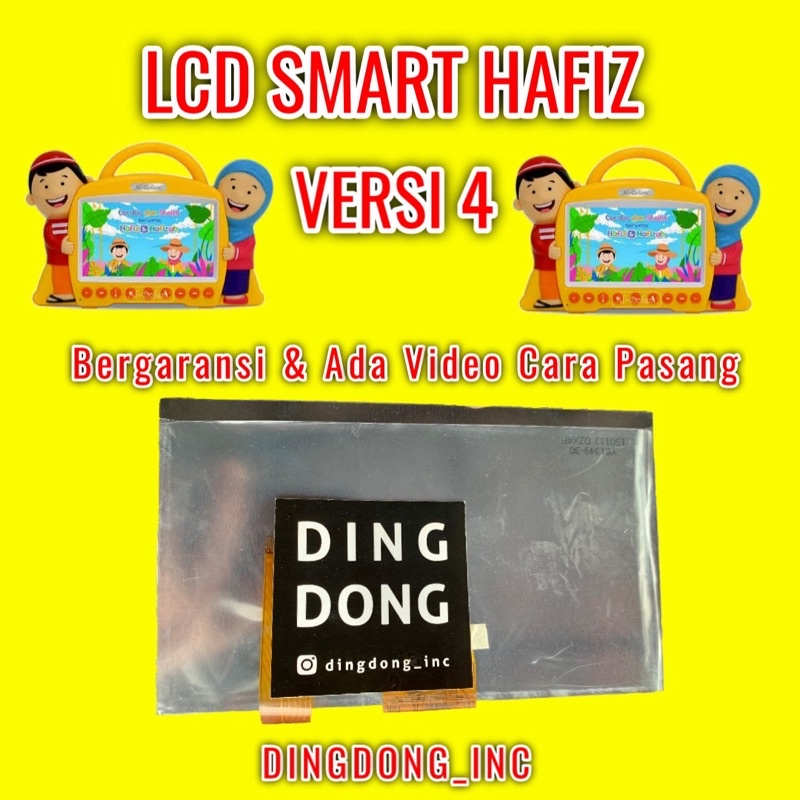 GROSIR LCD SMART HAFIZ VERSI 4 TOUCHSCREEN SMARTHAFIZ