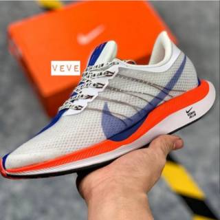 nike pegasus turbo shanghai rebels