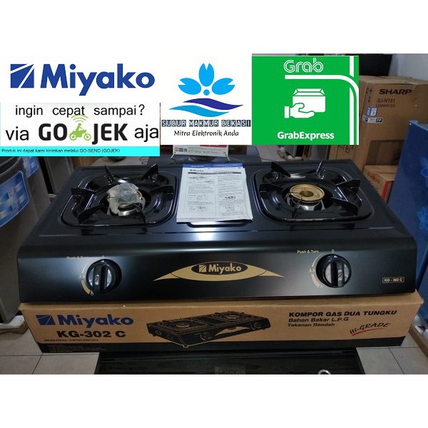 KOMPOR GAS MIYAKO 2 TUNGKU KG 302C