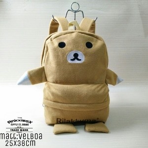 Tas Ransel Wanita Karakter Badan Rilakkuma Grosir Tas Murah
