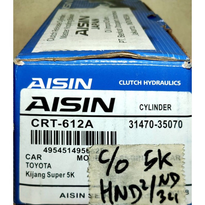 Master Kopling Bawah Kijang Super KF40 5K Aisin