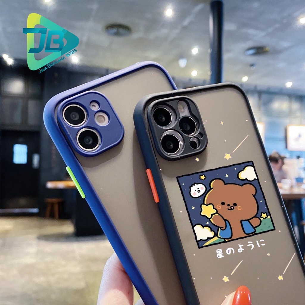 SOFTCASE SLINGCASE DOVE TINGLE BABY OPPO VIVO SAMSUNG XIAOMI REALME IPHONE ALL TYPE JB5067